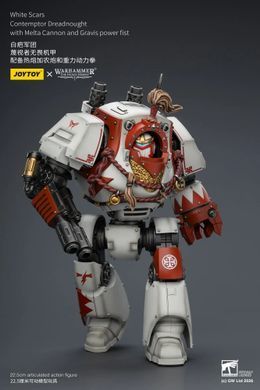 Колекційна фігура Контемптор Дредноут Білих Шрамів Warhammer: The Horus Heresy White Scars Contemptor Dreadnought with Melta Cannon and Gravis Power Fist 1/18