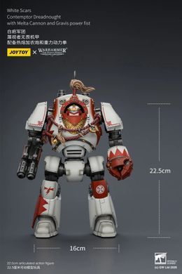 Колекційна фігура Контемптор Дредноут Білих Шрамів Warhammer: The Horus Heresy White Scars Contemptor Dreadnought with Melta Cannon and Gravis Power Fist 1/18