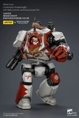 Колекційна фігура Контемптор Дредноут Білих Шрамів Warhammer: The Horus Heresy White Scars Contemptor Dreadnought with Melta Cannon and Gravis Power Fist 1/18
