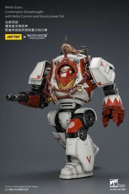 Колекційна фігура Контемптор Дредноут Білих Шрамів Warhammer: The Horus Heresy White Scars Contemptor Dreadnought with Melta Cannon and Gravis Power Fist 1/18