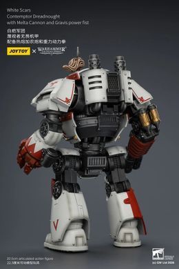 Колекційна фігура Контемптор Дредноут Білих Шрамів Warhammer: The Horus Heresy White Scars Contemptor Dreadnought with Melta Cannon and Gravis Power Fist 1/18