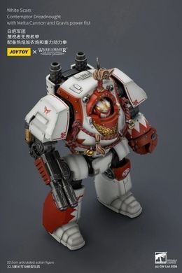 Колекційна фігура Контемптор Дредноут Білих Шрамів Warhammer: The Horus Heresy White Scars Contemptor Dreadnought with Melta Cannon and Gravis Power Fist 1/18