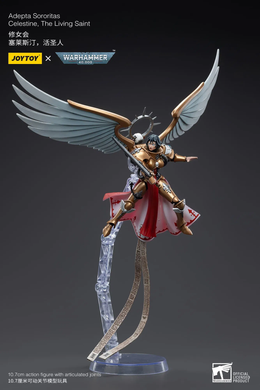 Коллекционная фигура Святая Целестина Warhammer 40k Adepta Sororitas Celestine The Living Saint 1/18