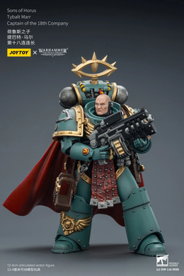 Колекційна фігура Тібальт Марр, Капітан 18 роти Синів Хоруса Warhammer: The Horus Heresy Sons of Horus Tybalt Marr Captain of the 18th Company 1/18