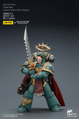 Колекційна фігура Тібальт Марр, Капітан 18 роти Синів Хоруса Warhammer: The Horus Heresy Sons of Horus Tybalt Marr Captain of the 18th Company 1/18