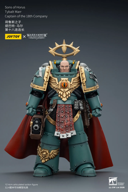 Колекційна фігура Тібальт Марр, Капітан 18 роти Синів Хоруса Warhammer: The Horus Heresy Sons of Horus Tybalt Marr Captain of the 18th Company 1/18
