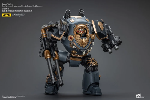 Коллекционная фигура Дрэдноут Космических Волков Warhammer: The Horus Heresy Space Wolves Contemptor Dreadnought with Gravis Bolt Cannon 1/18