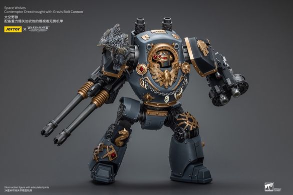 Коллекционная фигура Дрэдноут Космических Волков Warhammer: The Horus Heresy Space Wolves Contemptor Dreadnought with Gravis Bolt Cannon 1/18