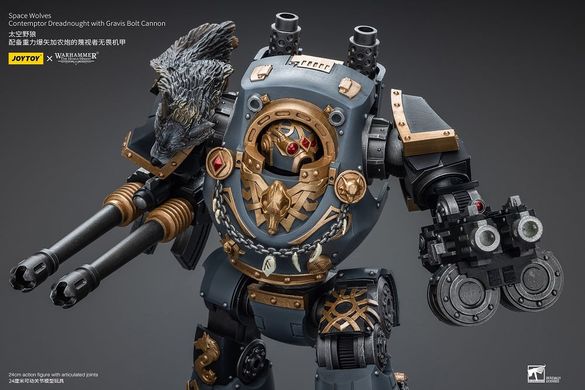 Колекційна фігура Дредноут Космічних Вовків Warhammer: The Horus Heresy Space Wolves Contemptor Dreadnought with Gravis Bolt Cannon 1/18