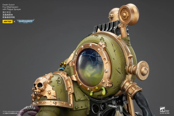 Колекційна фігура Породження Чуми Гвардії Смерті Warhammer 40,000 Death Guard Foul Blightspawn with Plague Sprayer 1/18