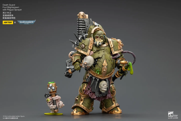 Колекційна фігура Породження Чуми Гвардії Смерті Warhammer 40,000 Death Guard Foul Blightspawn with Plague Sprayer 1/18