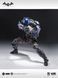 Колекційна фігура Лицар Аркхему Batman: Arkham Knight Arkham Knight U-P-Finegures (LPZZ) 1/12
