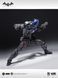 Колекційна фігура Лицар Аркхему Batman: Arkham Knight Arkham Knight U-P-Finegures (LPZZ) 1/12