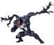 Колекційна фігура Веном Marvel Amazing Yamaguchi Revoltech No.003 Venom