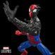 Коллекционная фигура Человек-Паук (Костюм пришельца) Secret Wars Marvel Legends Spider-Man (Alien Costume)