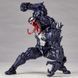 Колекційна фігура Веном Marvel Amazing Yamaguchi Revoltech No.003 Venom