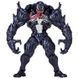 Колекційна фігура Веном Marvel Amazing Yamaguchi Revoltech No.003 Venom
