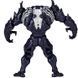 Колекційна фігура Веном Marvel Amazing Yamaguchi Revoltech No.003 Venom