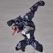 Колекційна фігура Веном Marvel Amazing Yamaguchi Revoltech No.003 Venom