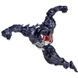Колекційна фігура Веном Marvel Amazing Yamaguchi Revoltech No.003 Venom