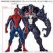 Колекційна фігура Веном Marvel Amazing Yamaguchi Revoltech No.003 Venom