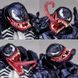 Колекційна фігура Веном Marvel Amazing Yamaguchi Revoltech No.003 Venom