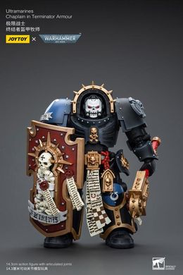 Колекційна фігура Капелан Ультрамаринів у броні термінатора Warhammer 40K Ultramarines Chaplain in Terminator Armor 1/18