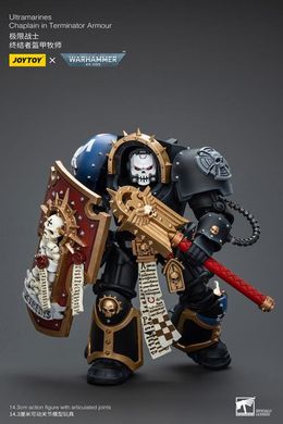 Колекційна фігура Капелан Ультрамаринів у броні термінатора Warhammer 40K Ultramarines Chaplain in Terminator Armor 1/18