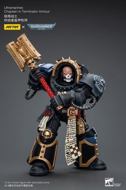 Коллекционная фигура Капелан Ультрамаринов в броне терминатора Warhammer 40K Ultramarines Chaplain in Terminator Armor 1/18