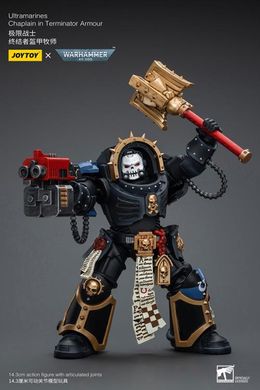 Коллекционная фигура Капелан Ультрамаринов в броне терминатора Warhammer 40K Ultramarines Chaplain in Terminator Armor 1/18