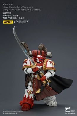 Колекційна фігура Хібу Хан, Шукач Спокути Warhammer: The Horus Heresy White Scars Hibou Khan Seeker of Atonement with The Breath of the Storm Powersword 1/18
