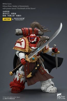 Колекційна фігура Хібу Хан, Шукач Спокути Warhammer: The Horus Heresy White Scars Hibou Khan Seeker of Atonement with The Breath of the Storm Powersword 1/18