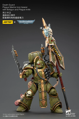 Колекційна фігура Знаменосець Гварді Смерті Warhammer 40,000 Death Guard Plague Marine Icon Bearer with Boltgun and Plague knife 1/18