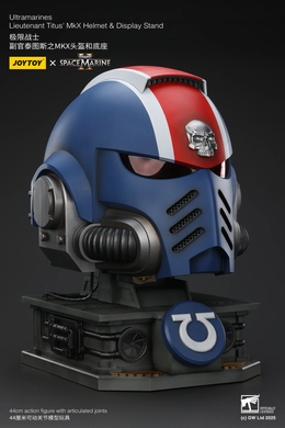 Колекційний шолом Лейтенанта Тітуса з підставкою Warhammer 40,000: Space Marine 2 Ultramarines Lieutenant Titus' MKX Wearable Helmet Replica with stand