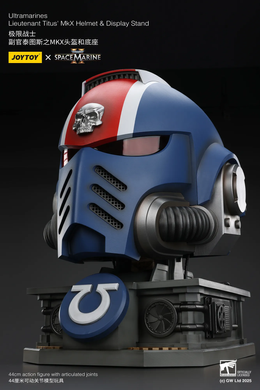 Колекційний шолом Лейтенанта Тітуса з підставкою Warhammer 40,000: Space Marine 2 Ultramarines Lieutenant Titus' MKX Wearable Helmet Replica with stand