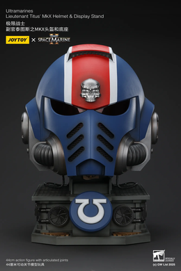 Колекційний шолом Лейтенанта Тітуса з підставкою Warhammer 40,000: Space Marine 2 Ultramarines Lieutenant Titus' MKX Wearable Helmet Replica with stand
