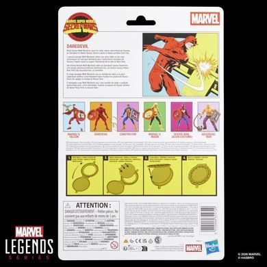 Колекційна фігура Шибайголова Secret Wars Marvel Legends Daredevil (деформовано пакування)
