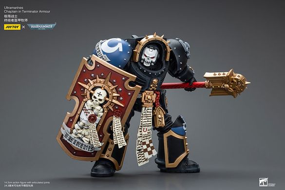 Коллекционная фигура Капелан Ультрамаринов в броне терминатора Warhammer 40K Ultramarines Chaplain in Terminator Armor 1/18