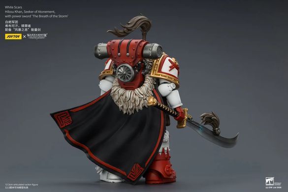 Колекційна фігура Хібу Хан, Шукач Спокути Warhammer: The Horus Heresy White Scars Hibou Khan Seeker of Atonement with The Breath of the Storm Powersword 1/18