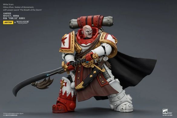 Колекційна фігура Хібу Хан, Шукач Спокути Warhammer: The Horus Heresy White Scars Hibou Khan Seeker of Atonement with The Breath of the Storm Powersword 1/18