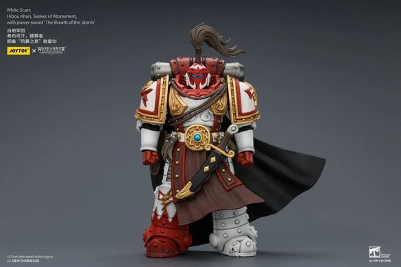 Колекційна фігура Хібу Хан, Шукач Спокути Warhammer: The Horus Heresy White Scars Hibou Khan Seeker of Atonement with The Breath of the Storm Powersword 1/18