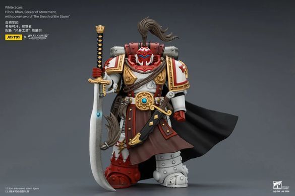 Колекційна фігура Хібу Хан, Шукач Спокути Warhammer: The Horus Heresy White Scars Hibou Khan Seeker of Atonement with The Breath of the Storm Powersword 1/18