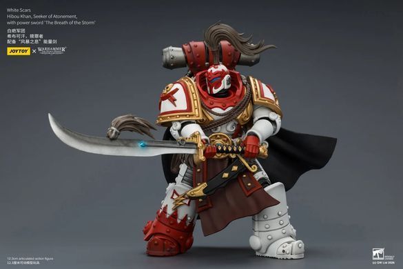 Колекційна фігура Хібу Хан, Шукач Спокути Warhammer: The Horus Heresy White Scars Hibou Khan Seeker of Atonement with The Breath of the Storm Powersword 1/18