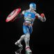 Колекційна фігура Громадянский Воїн Marvel Legends Civil Warrior (Marvel's Mr. Hyde BAF)