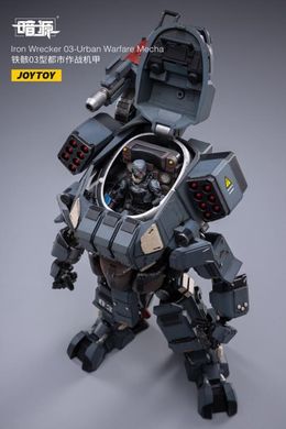 Колекційна фігура Dark Source Iron Wrecker 03 Urban Warfare 1/25 JoyToy