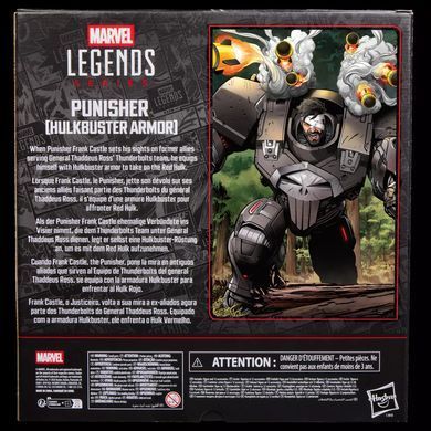 Колекційна фігура Каратель (Броня Халкбастер) Marvel Legends Series Punisher (Hulkbuster Armor)