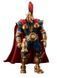 Колекційна фігура Бета Рей Білл Marvel Select Beta Ray Bill