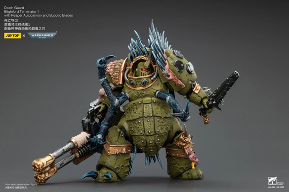 Колекційна фігура Блайтлорд Термінатор Гвардії смерті (вер. 1) Warhammer 40,000 Death Guard Blightlord Terminator (Ver. 1) with Reaper Autocannon and Bubotic Blades 1/18