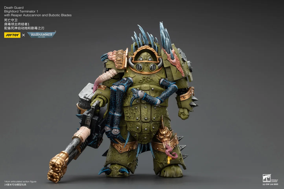 Колекційна фігура Блайтлорд Термінатор Гвардії смерті (вер. 1) Warhammer 40,000 Death Guard Blightlord Terminator (Ver. 1) with Reaper Autocannon and Bubotic Blades 1/18