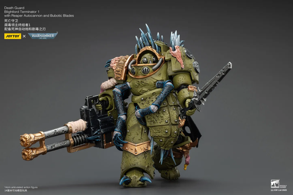Колекційна фігура Блайтлорд Термінатор Гвардії смерті (вер. 1) Warhammer 40,000 Death Guard Blightlord Terminator (Ver. 1) with Reaper Autocannon and Bubotic Blades 1/18